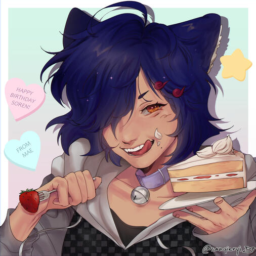 bust for mae